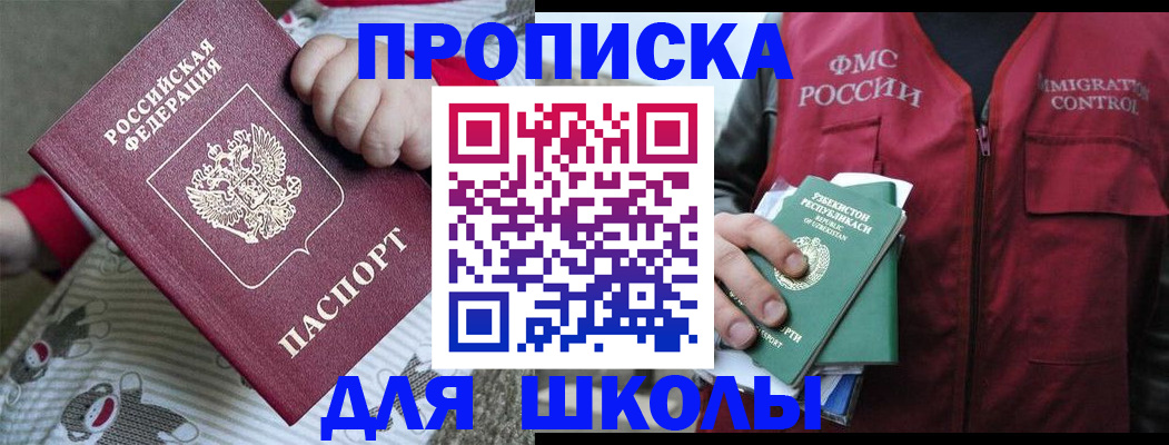 форма 3 в Новоульяновске